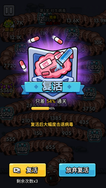 ϸ������ս����汾