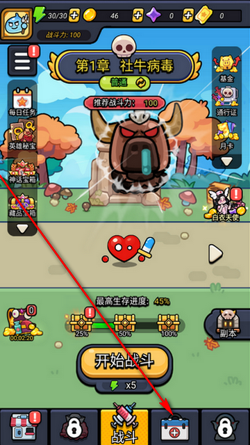 ϸ������ս����汾