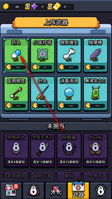 ϸ������ս����汾