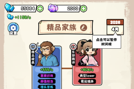 ��������ʮ���������