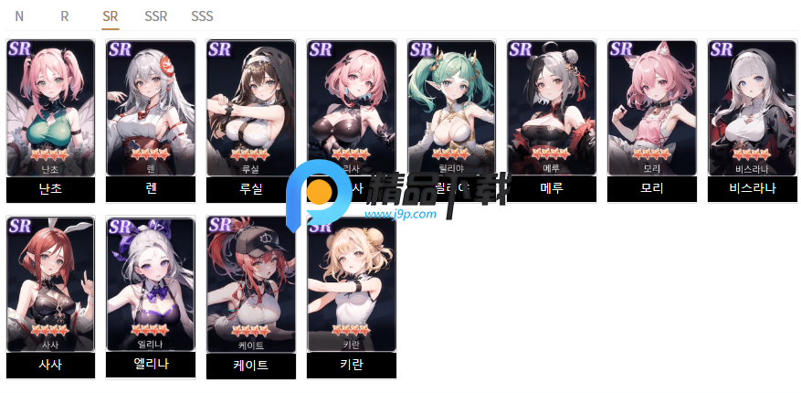 战场后宫韩游国际服 战场后宫韩游国际服