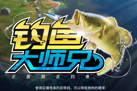 �����ʦ��С��Ϸ�����