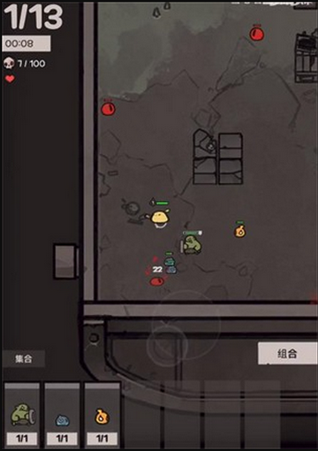 ���¹��������Ϸ���İ�