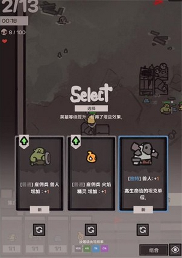 ���¹��������Ϸ���İ�