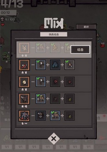 ���¹��������Ϸ���İ�