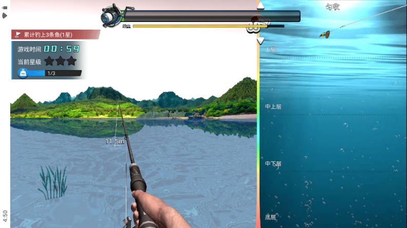 �����ʦ��С��Ϸ�����