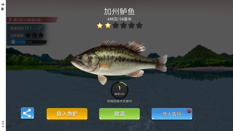 �����ʦ��С��Ϸ�����