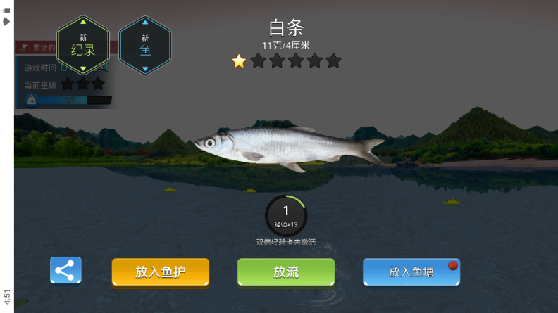 �����ʦ��С��Ϸ�����