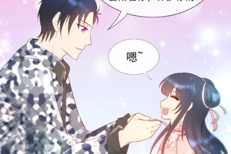 漫画宝岛app免费版 漫画宝岛app免费版