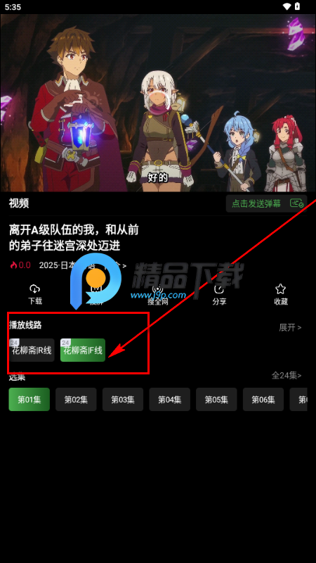 ����ի����