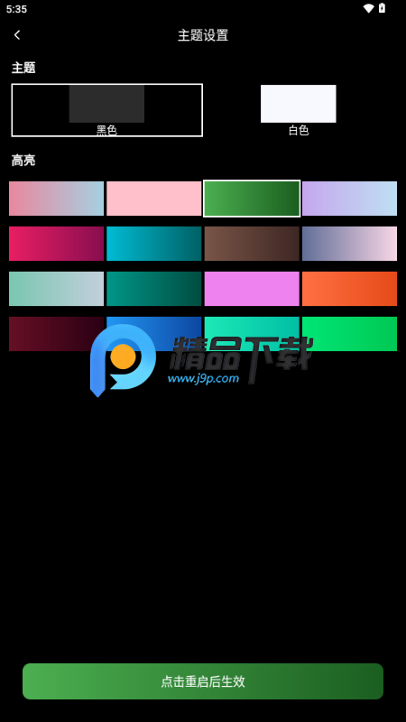 ����ի����