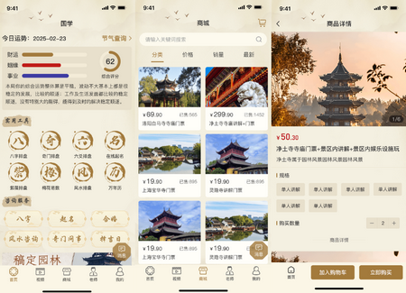 ����������������app