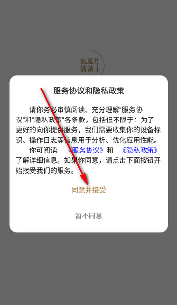 ����������������app