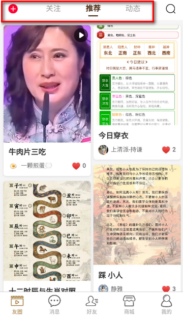 ����������������app