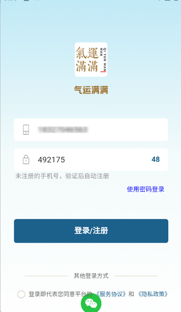 ����������������app