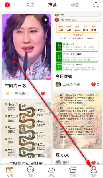 ����������������app