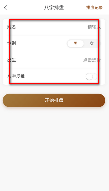 ����������������app