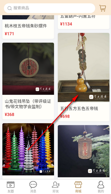 ����������������app