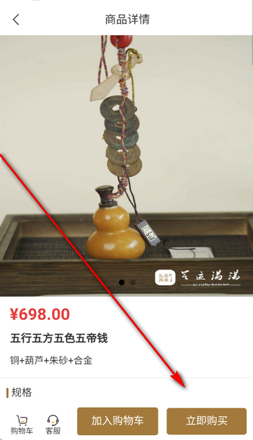 ����������������app