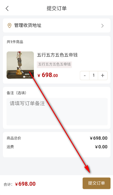 ����������������app