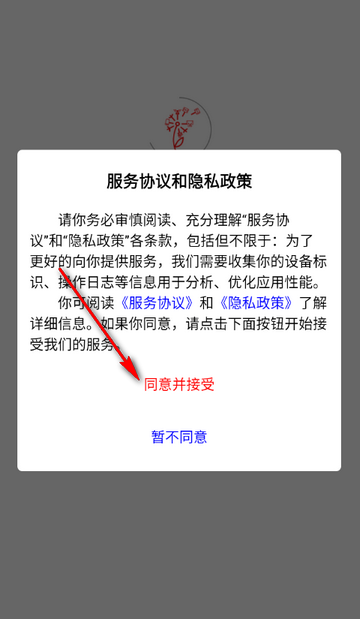 �ѹ�Ӣ��Ƶ�ز�����