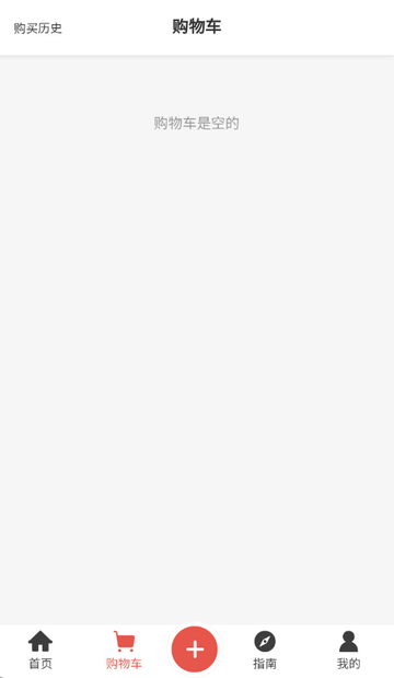 �ѹ�Ӣ��Ƶ�ز�����