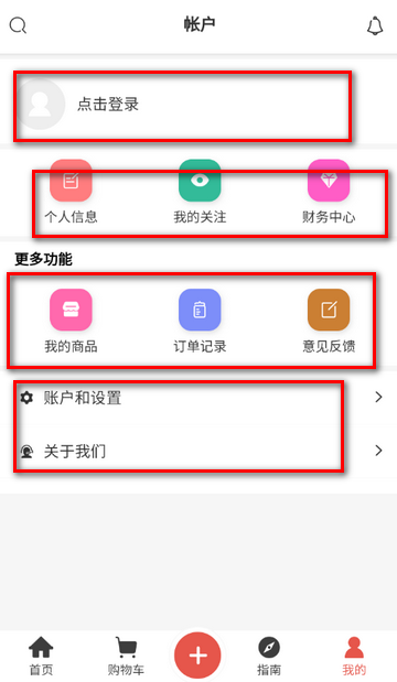 �ѹ�Ӣ��Ƶ�ز�����