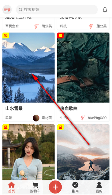 �ѹ�Ӣ��Ƶ�ز�����