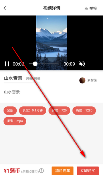 �ѹ�Ӣ��Ƶ�ز�����