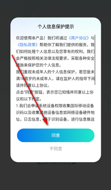 ɨ��èʶ������