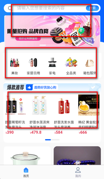 ������������