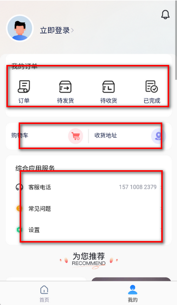 ������������