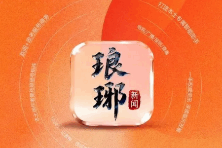 ��������app�ֻ��ͻ���