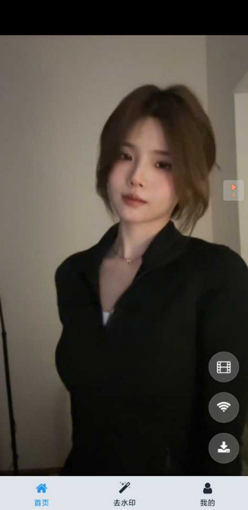 妹子发电站软件 妹子发电站软件