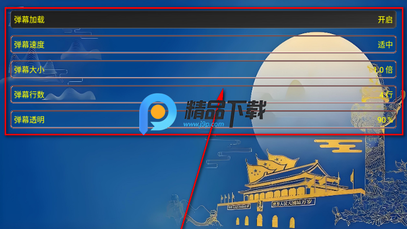 志博影视 志博影视