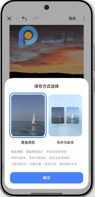 小米相册编辑 小米相册编辑