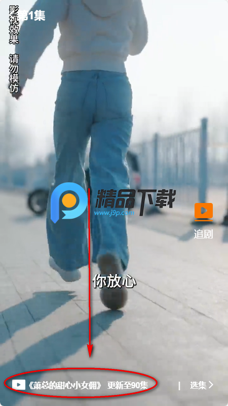 �������纣���(YuzuDrama)