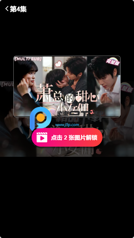 �������纣���(YuzuDrama)