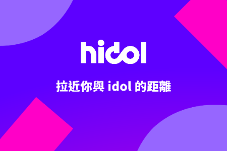 hidol׷��