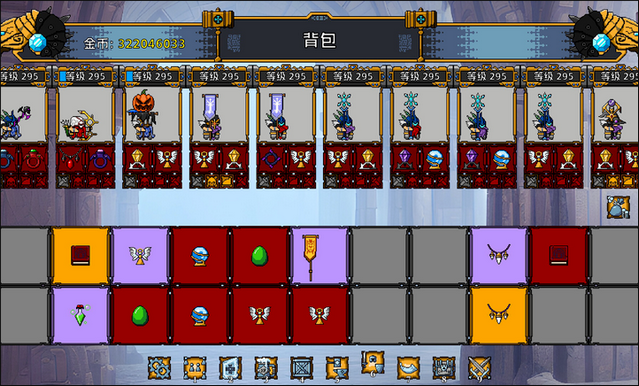 ���˾�����������Ϸ