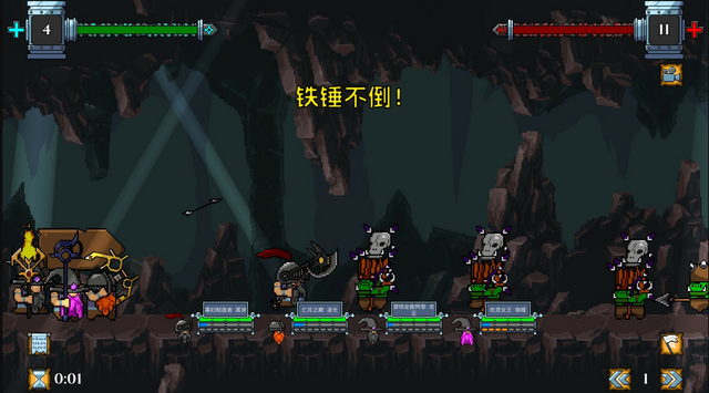 ���˾�����������Ϸ