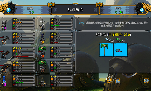 ���˾�����������Ϸ