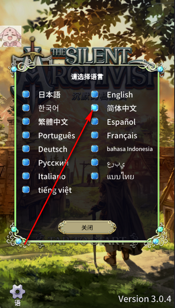 ��Ĭ�ĵ���Ա���޽��