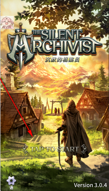 ��Ĭ�ĵ���Ա���޽��