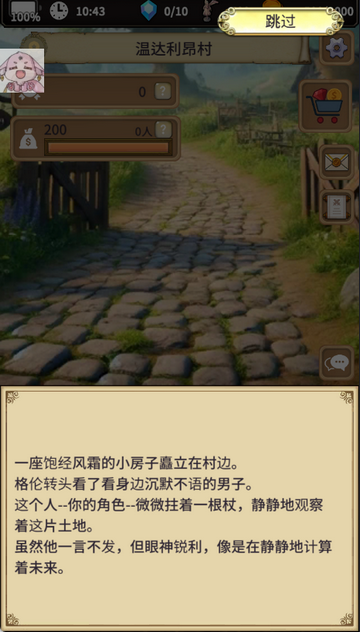 ��Ĭ�ĵ���Ա���޽��