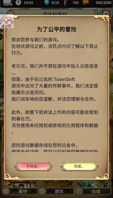 ��Ĭ�ĵ���Ա���޽��