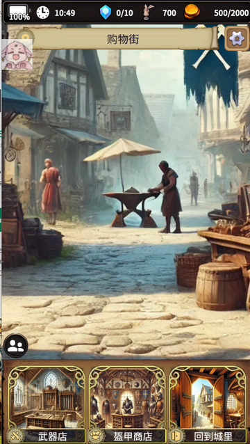 ��Ĭ�ĵ���Ա���޽��