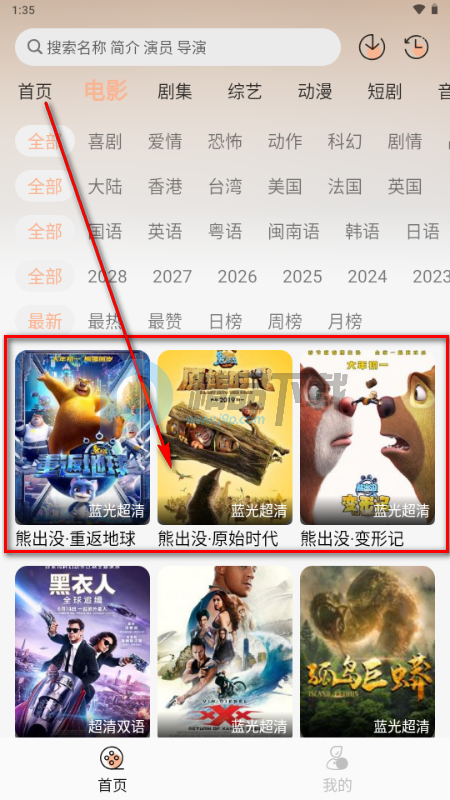 兔陶网影 兔陶网影