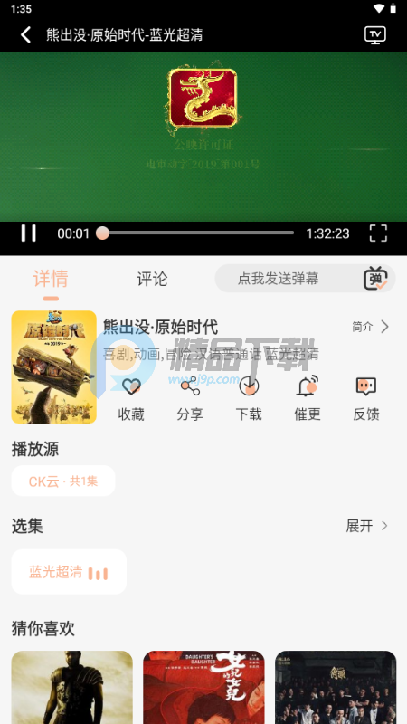 兔陶网影 兔陶网影