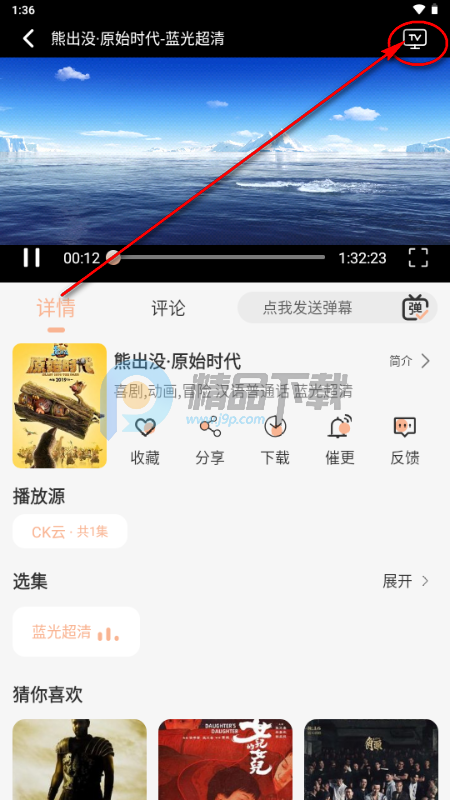 兔陶网影 兔陶网影